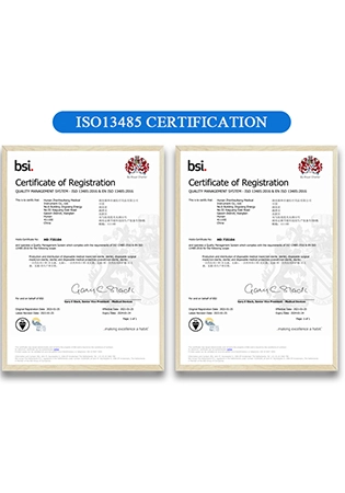 ISO13485 Certification